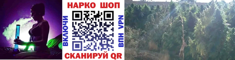 NBOMe Духовщина