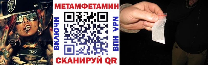 blacksprut tor  дарнет шоп  Духовщина  АМФ Premium 