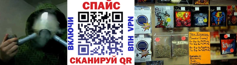 blacksprut ONION  Духовщина  БУТИРАТ BDO 33% 