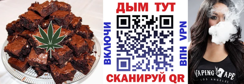 где найти наркотики  Духовщина  Cannafood марихуана 