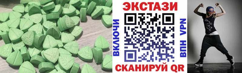 ЭКСТАЗИ 99% Духовщина