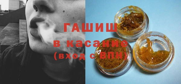 ешки Богородск