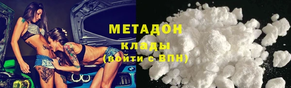 ешки Богородск
