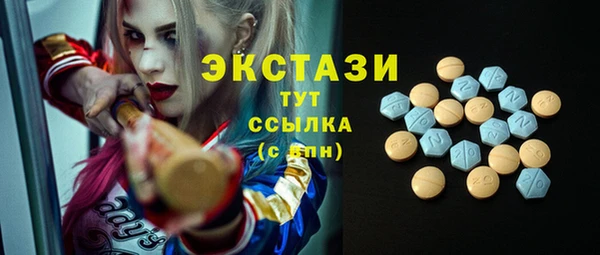 mdma Богданович