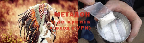 ешки Богородск