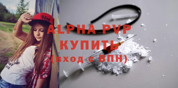 ешки Богородск