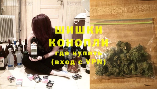 MDMA Богородицк