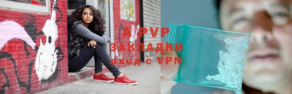 ешки Богородск