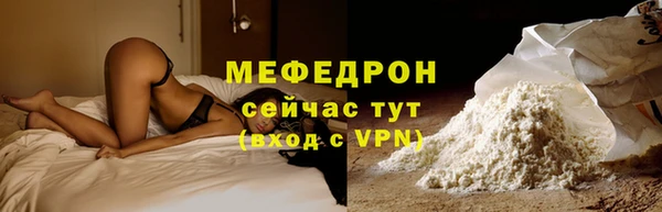mdma Богданович