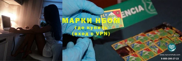 ешки Богородск