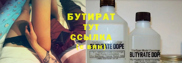 mdma Богданович