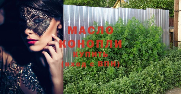 mdma Богданович