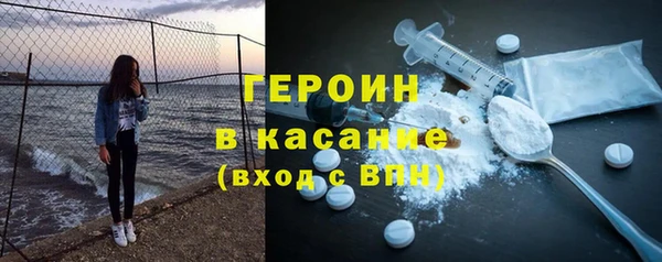 ешки Богородск
