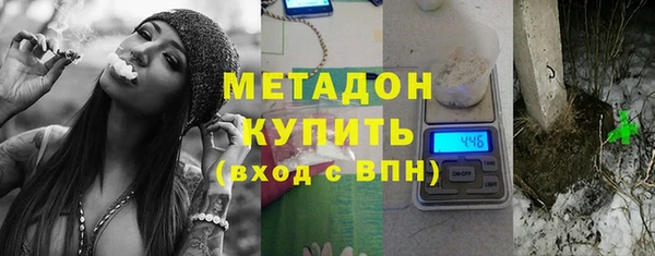 ешки Богородск