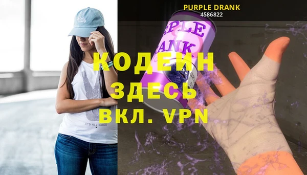 ешки Богородск