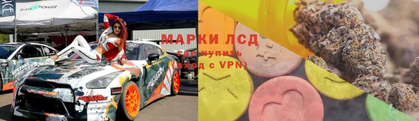 mdma Богданович