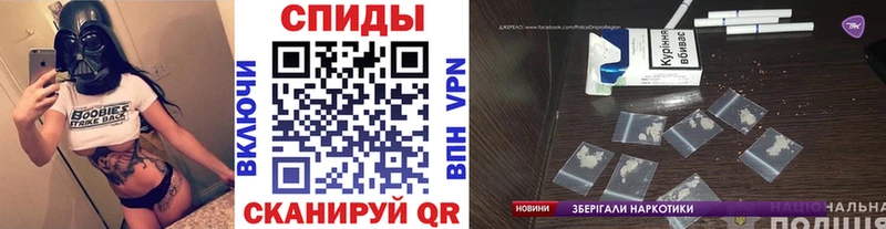 Метамфетамин мет  OMG ссылка  Духовщина 