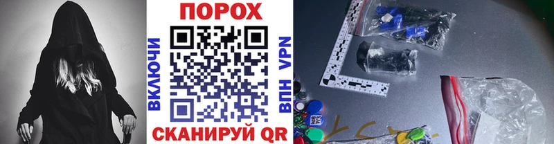 Метамфетамин Декстрометамфетамин 99.9% Духовщина